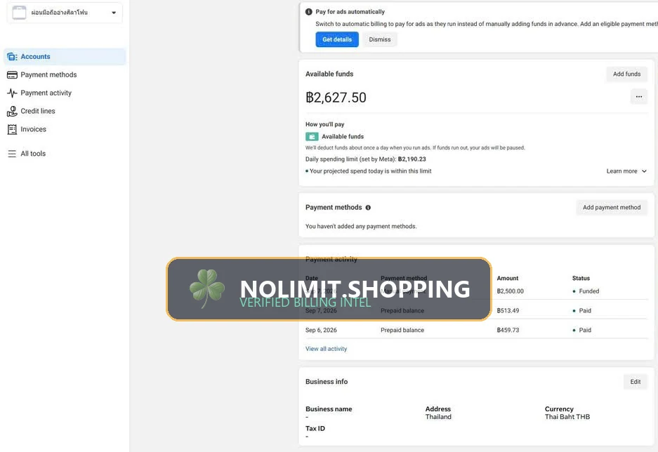 Payment Method Attachment and Automated Pre-Auth Status